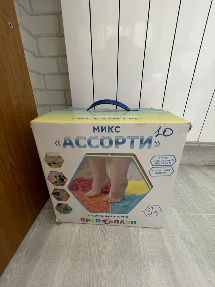Орто-пазлы для детей
