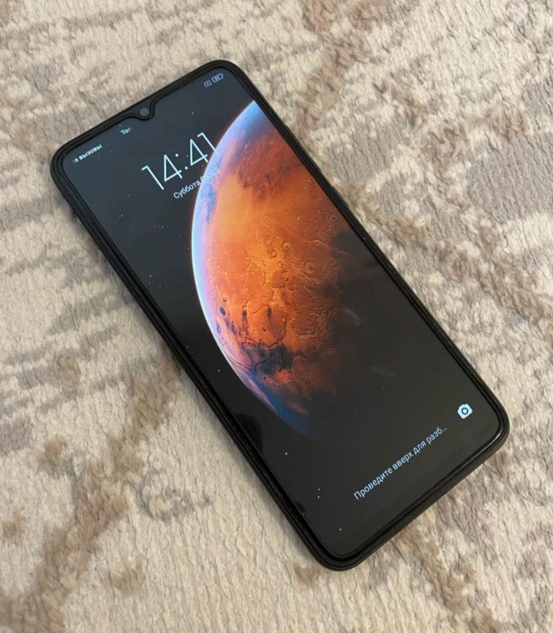 Xiaomi redmi 9C.