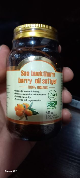 Омега 3, қора седана, растаропша, қовоқ урүғи ёғи, облипиха