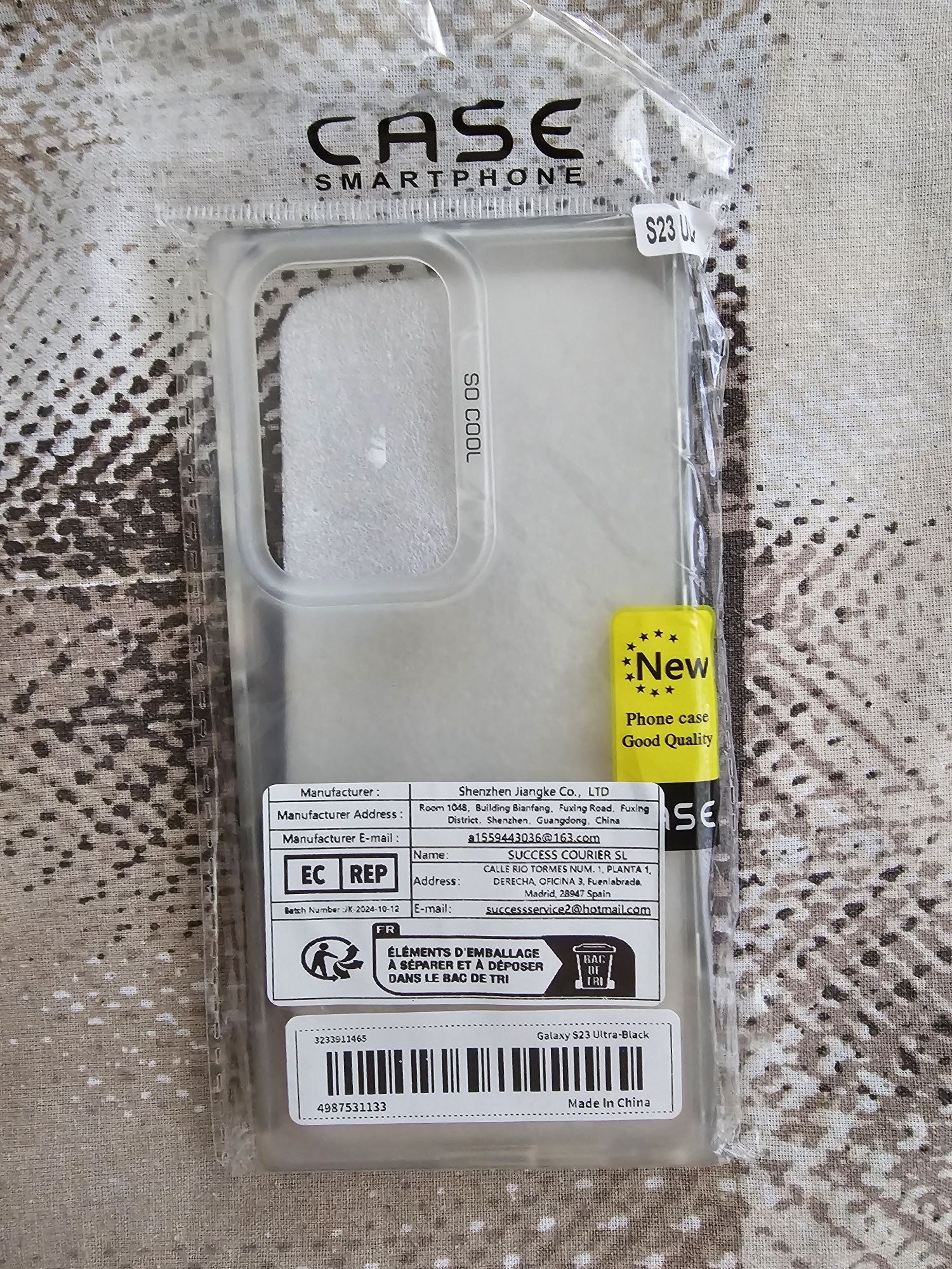 Калъф за Samsung Galaxy S23 Ultra