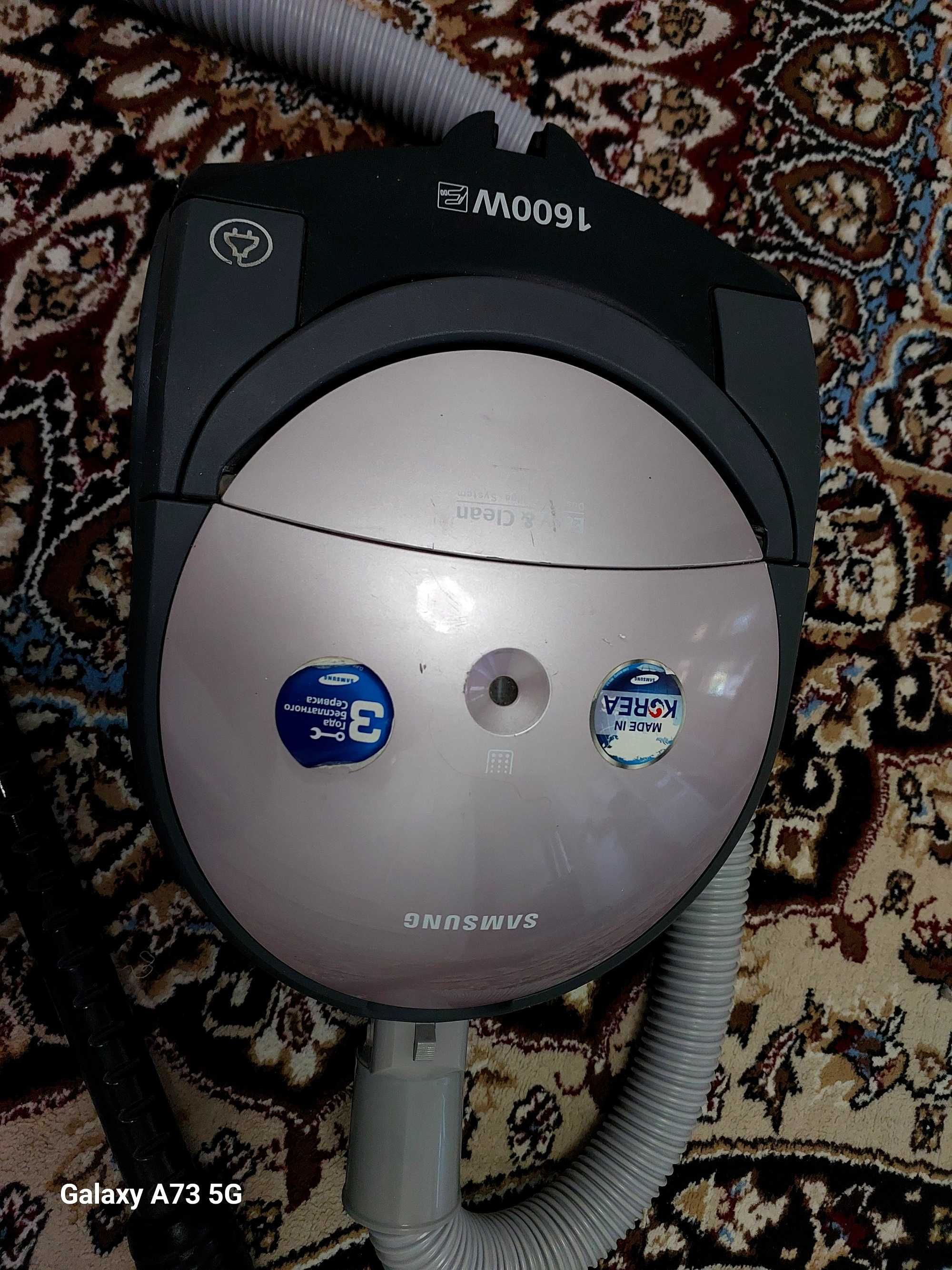 Samsung Pilisos Sotiladi