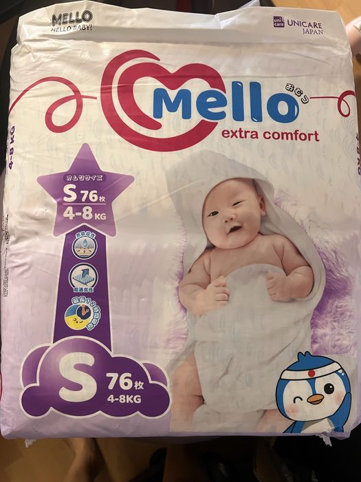 Подгузники Mello и Seffy утилизация склада.