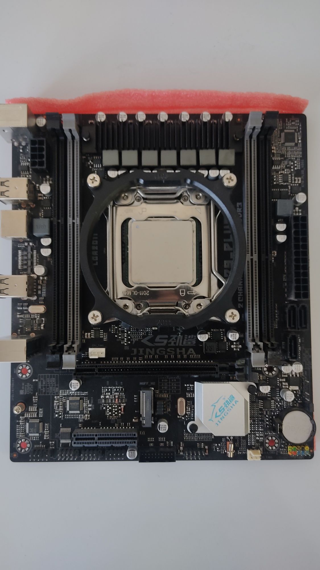 Комплект xeon e5-2620 СРОЧНО
