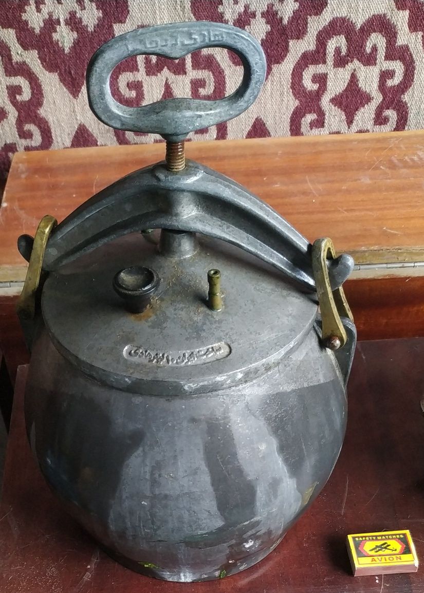 Афганский казан .