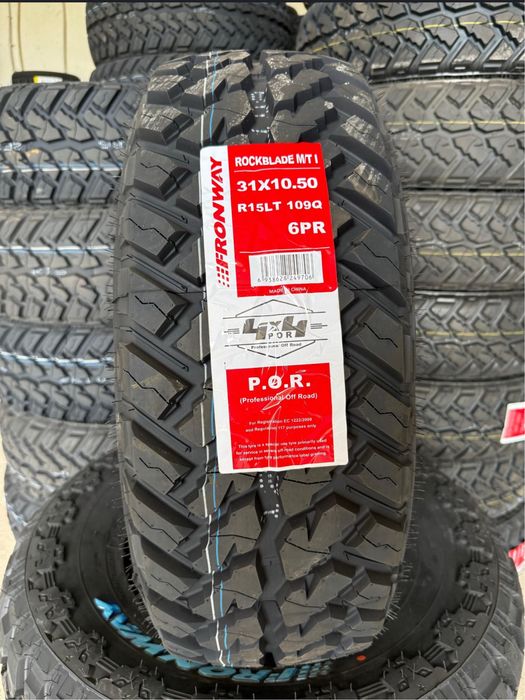Гуми 4х4 за кал сняг - 4х4 215/235/245 31/32/33 R15 R16 gumi offroad