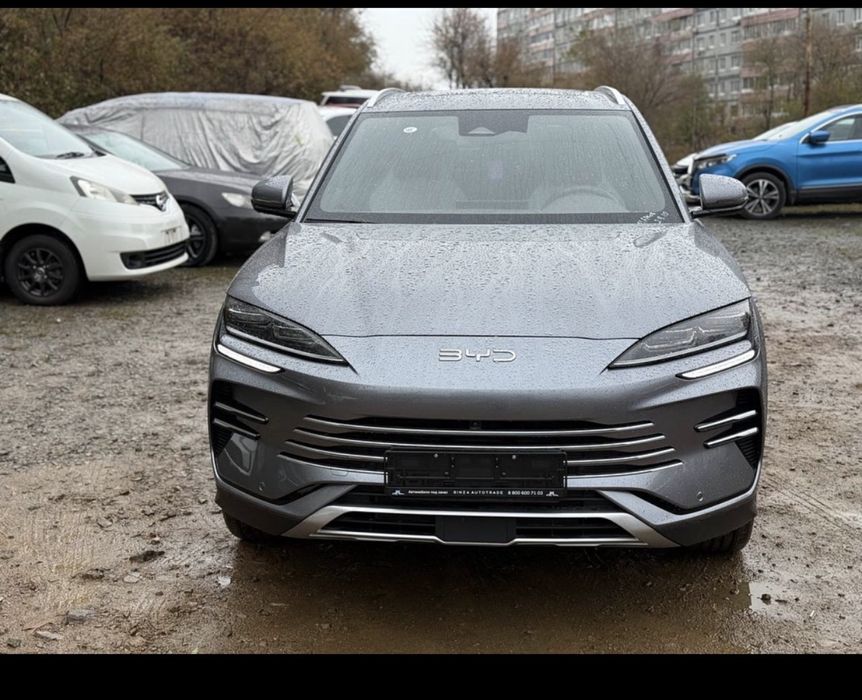 Byd Chempion 150 km Full