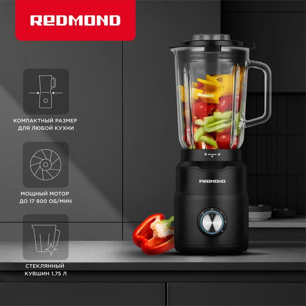 Блендер стационарный REDMOND RSB-3402