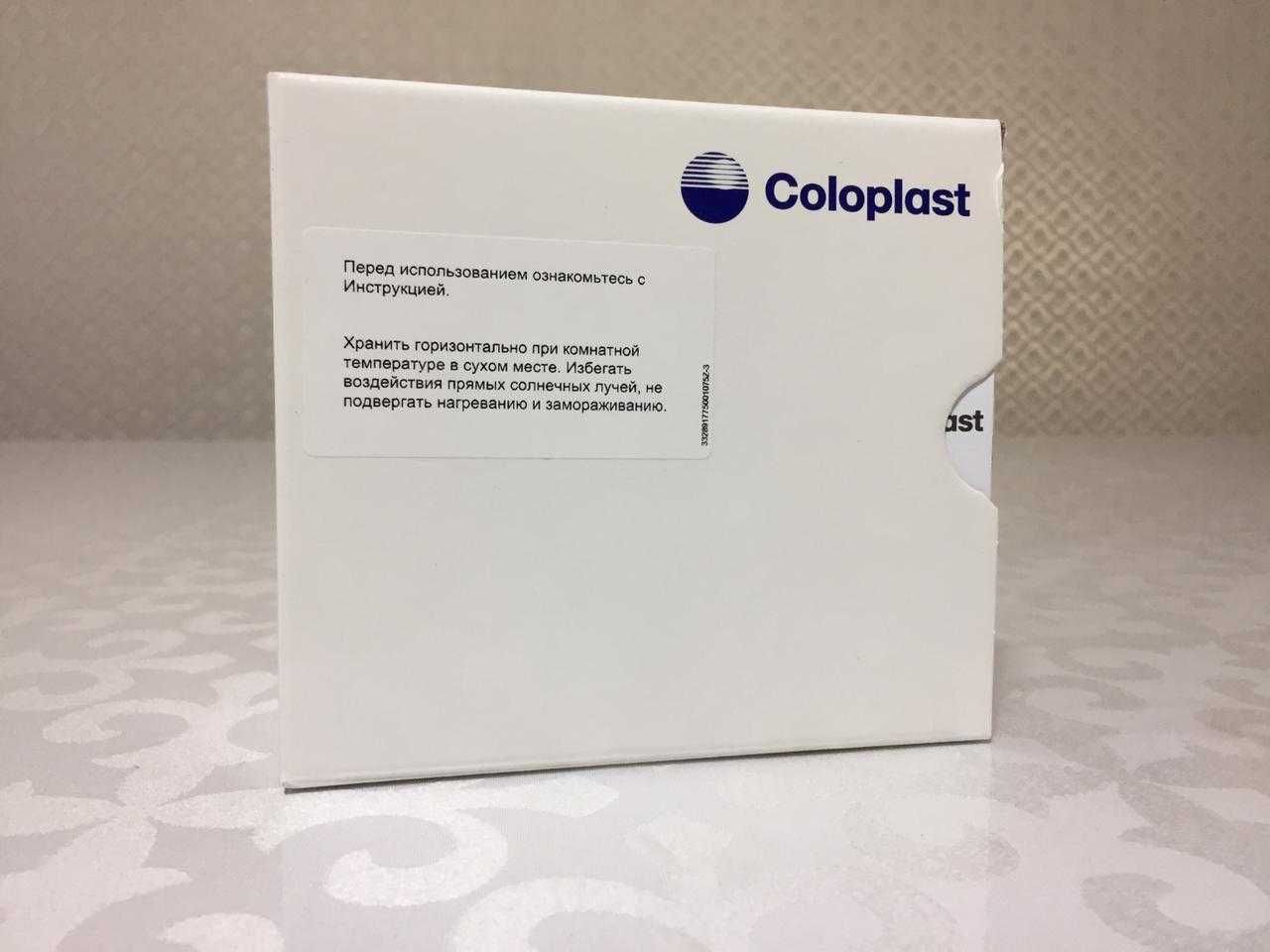 Пластина адгезивная конвексная (Coloplast)