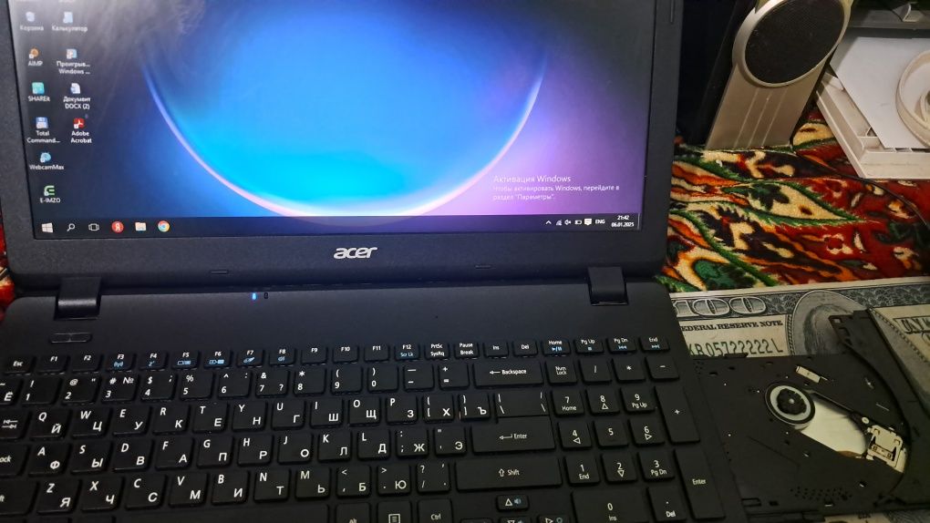 Aser aspire karopka dokument hamma narsa bo