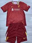 Liverpool Home Kit