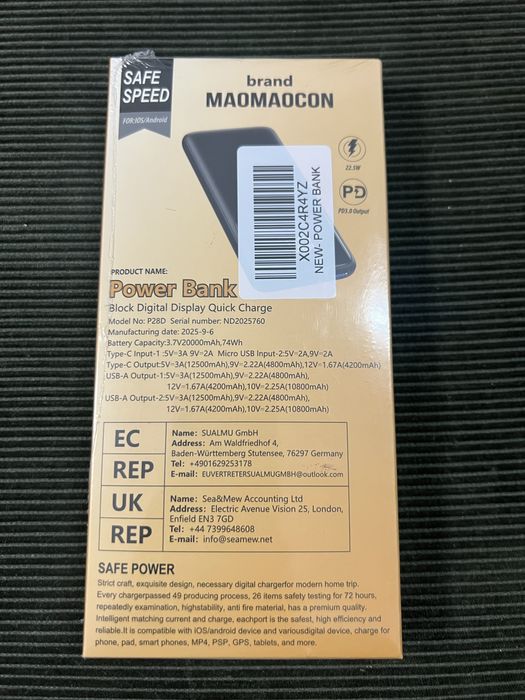 Power Bank MAOMAOCON 20000mAh/Nou Sigilat