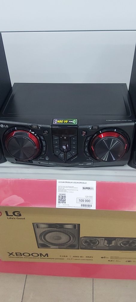 Продам Lg Music bom