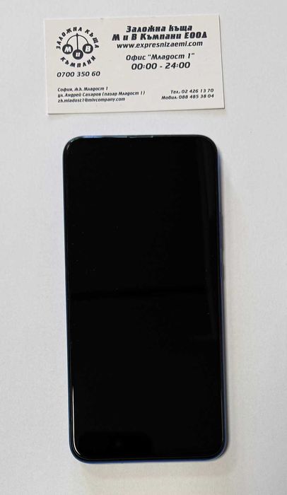 Huawei P Smart Z 64/4GB