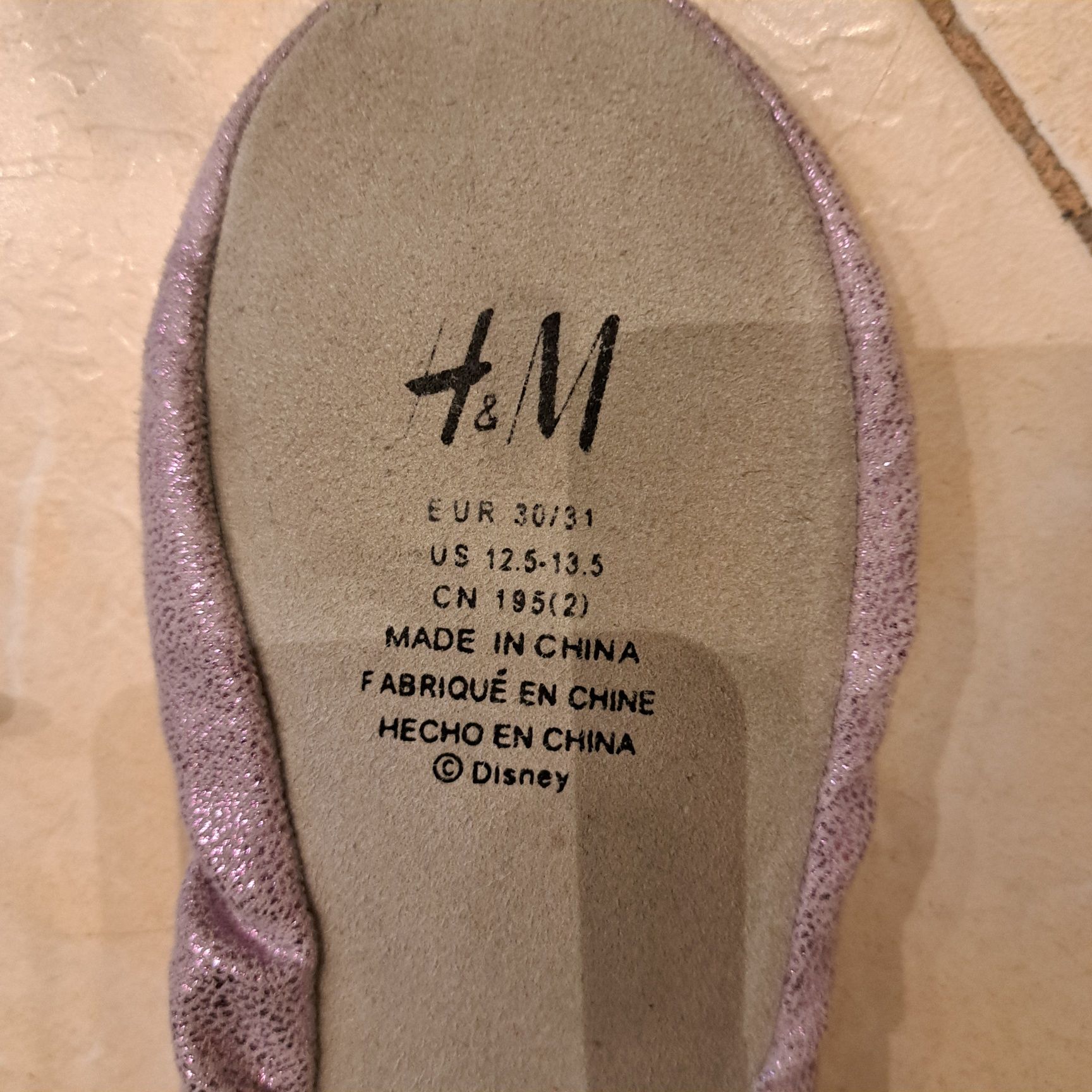 Цвички/обувки за балет и танци, лилави, H&M, 31 номер