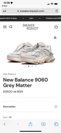 New Balance 9060 Gray Matter