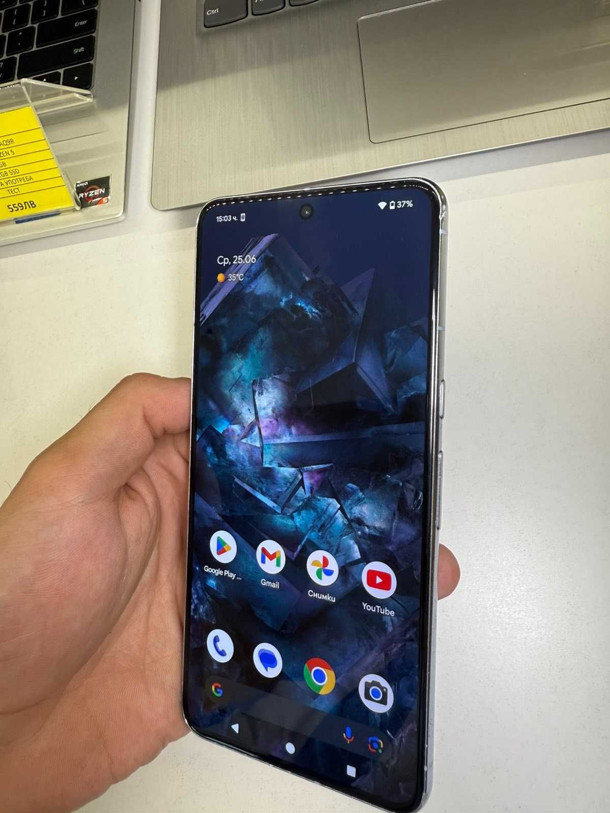 Google Pixel 8 PRO