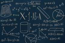 Pregătire Bacalaureat la Matematică