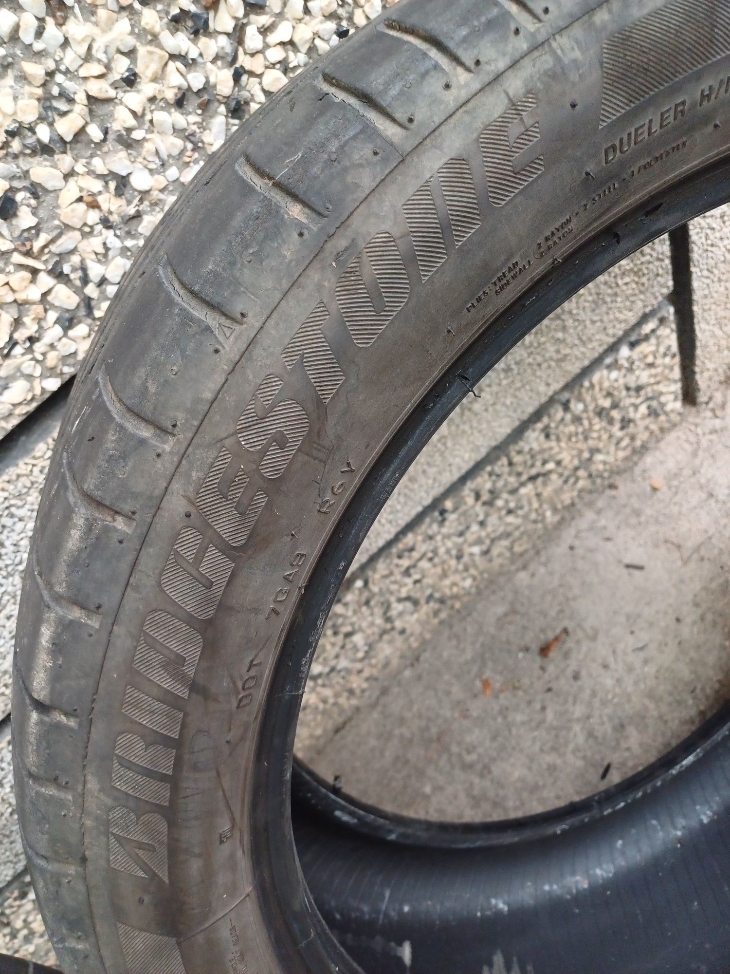 Гум-20 цола, 255/45 R20