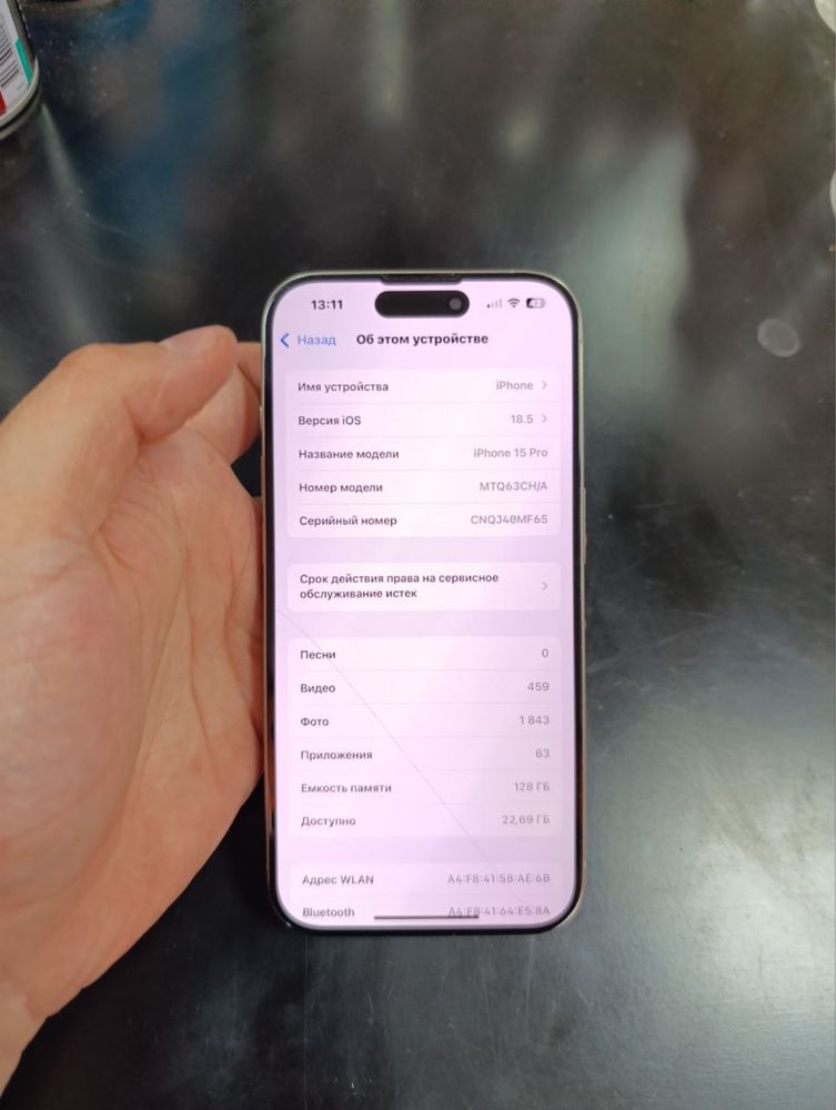 Iphone 15 pro 128gb