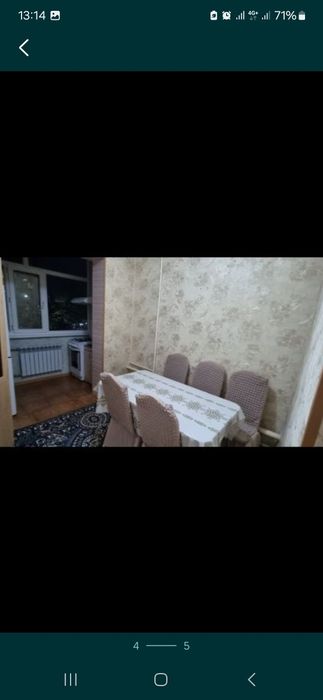 Срочно сдаётся квартира в хорошем состоянии и в хорошем районе Севере