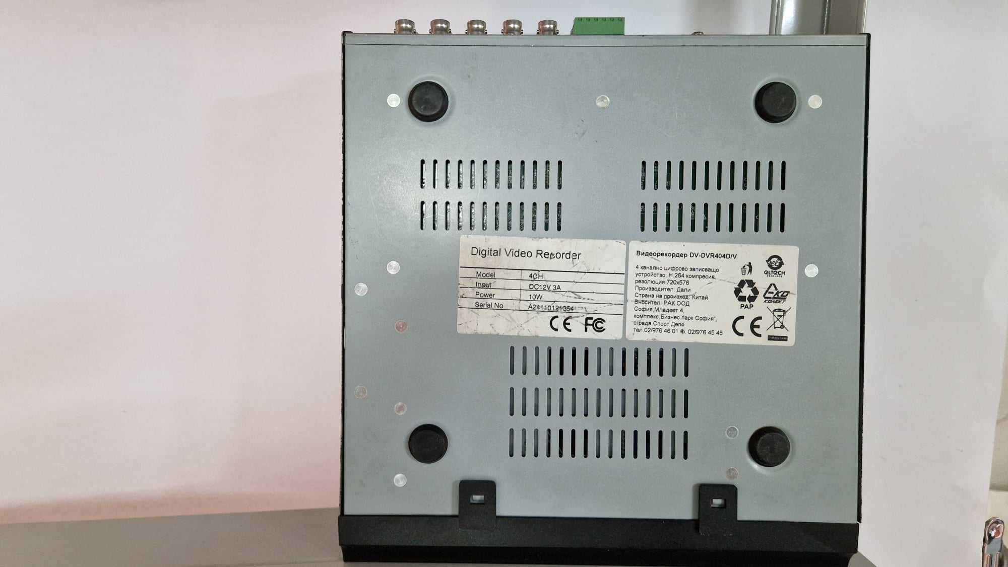 Четири канален  цифров видеорекордер  4 канален DVR - DV-DVR404D