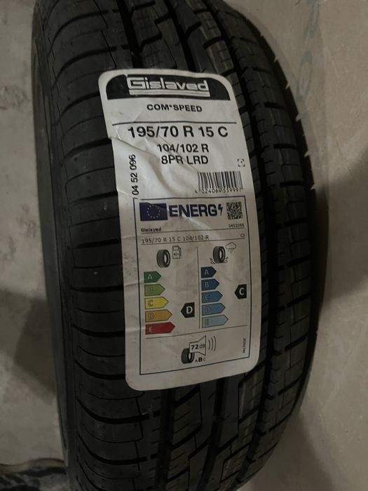 Чисто нови гуми за бус Gislaved