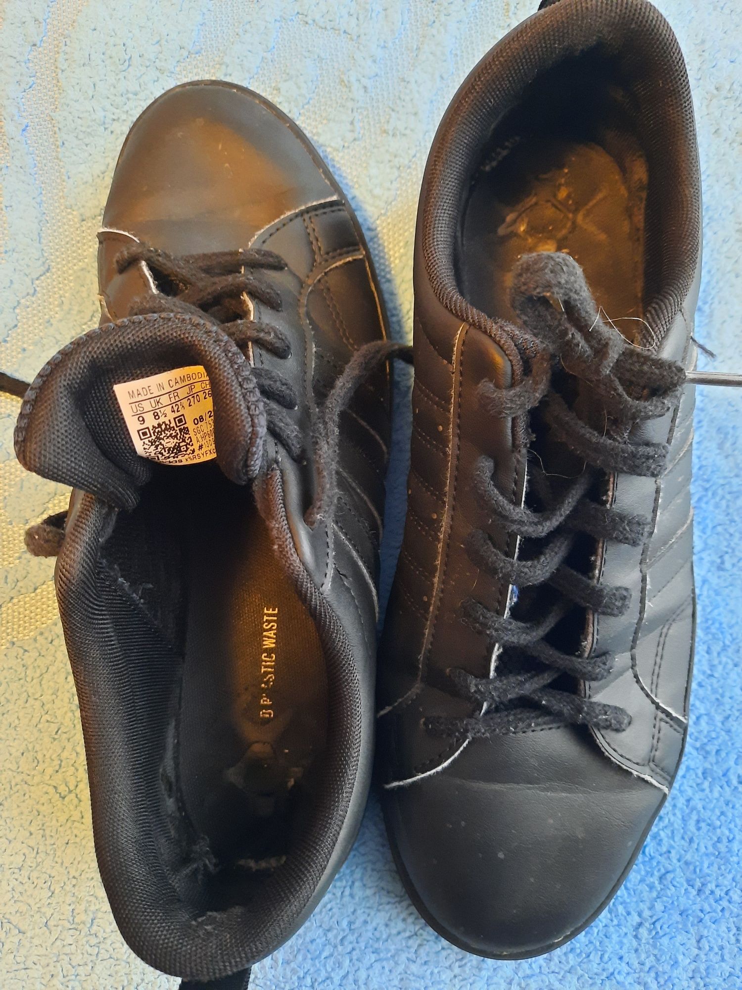 Adidași  piele (citește descrierea)