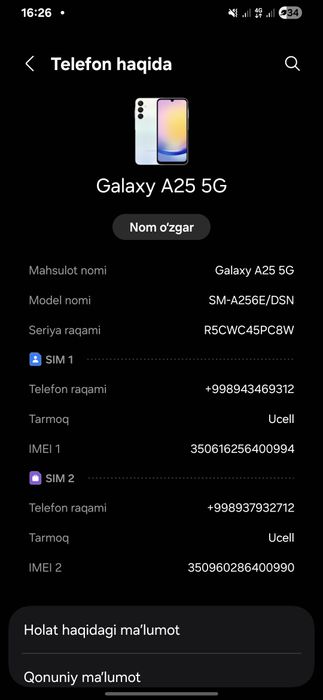 Samsung Galaxy A25 5G