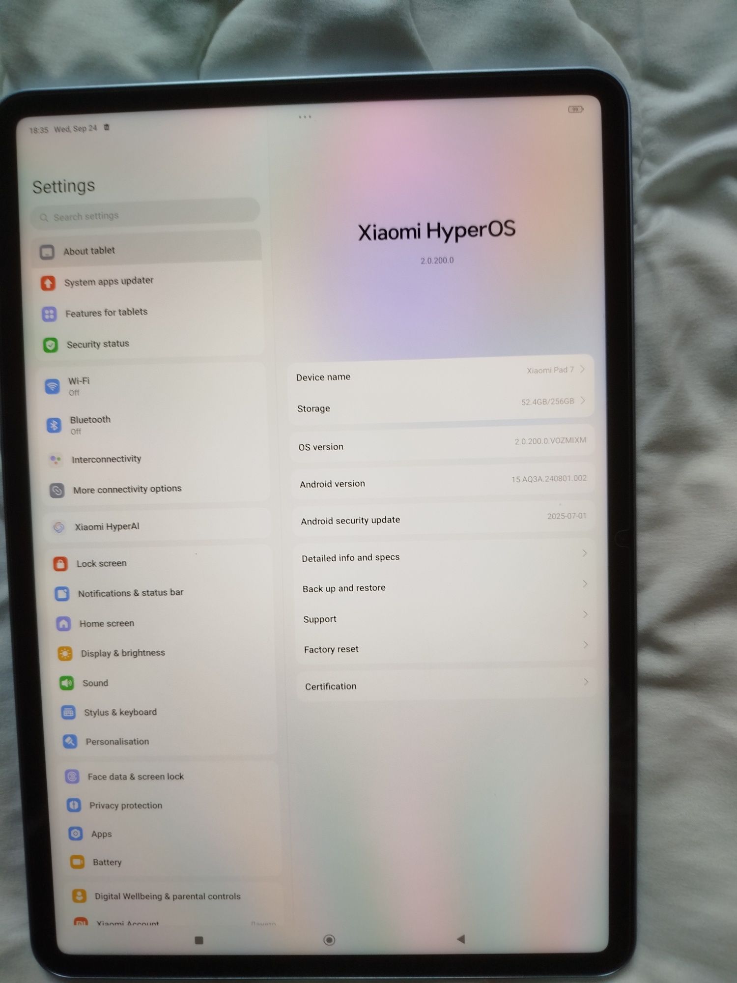 Xiomi Pad 7  + Комплект към него. (Топ Оферта)