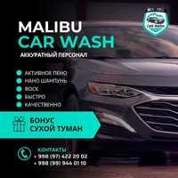 Moyka MALIBU Car Wash Выездная автомойка