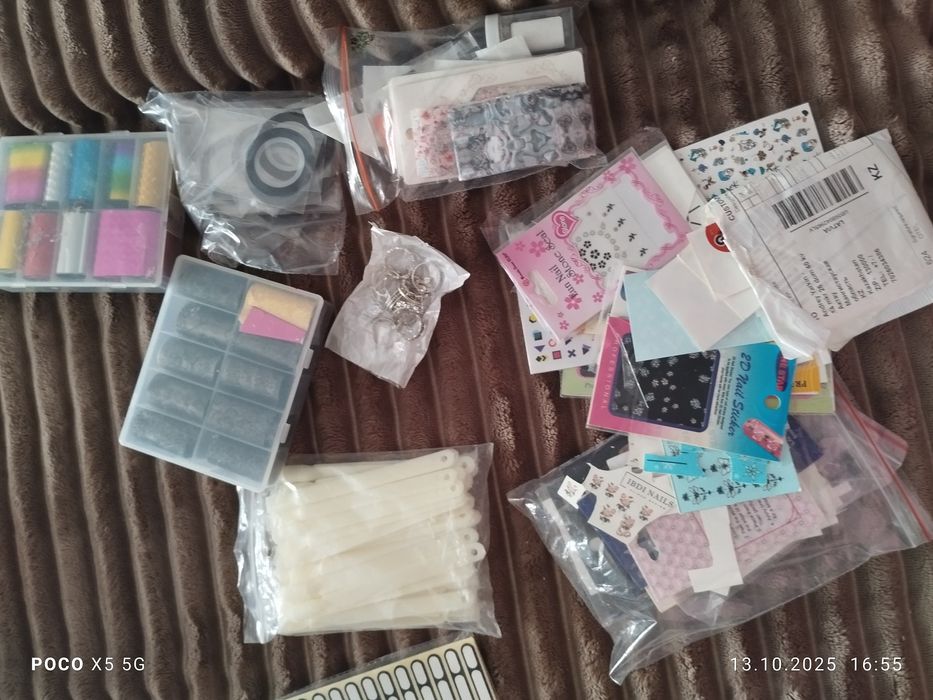 Все для маникюра