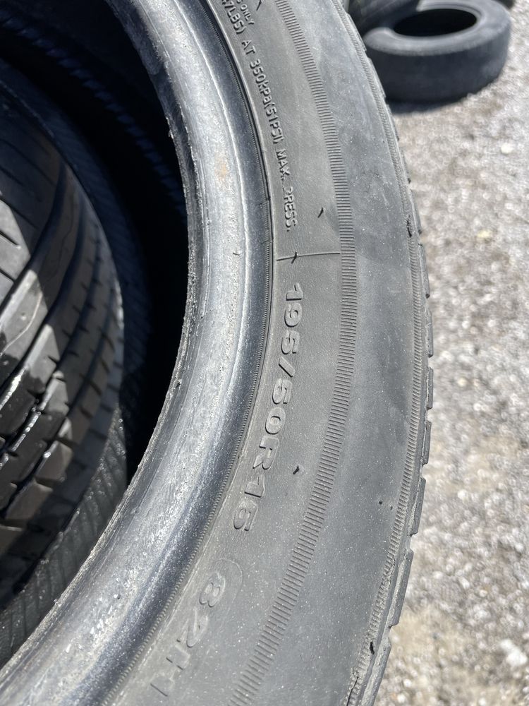 195/50/15 HANKOOK 4бр. 6мм