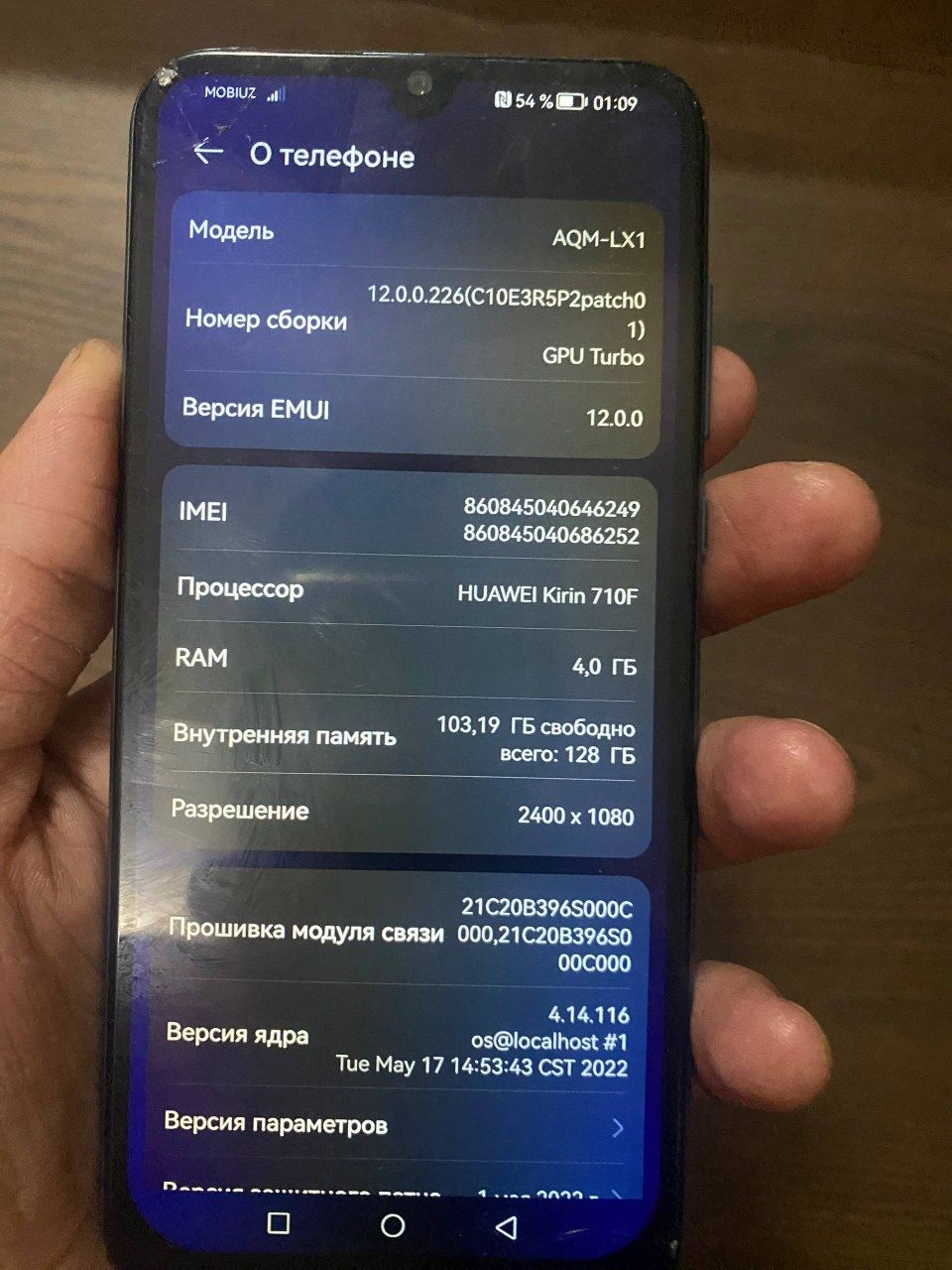 Huawei Y8 ideal chaqa chuqa yoq