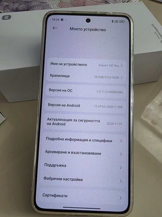 Xiaomi 14T Pro 512GB