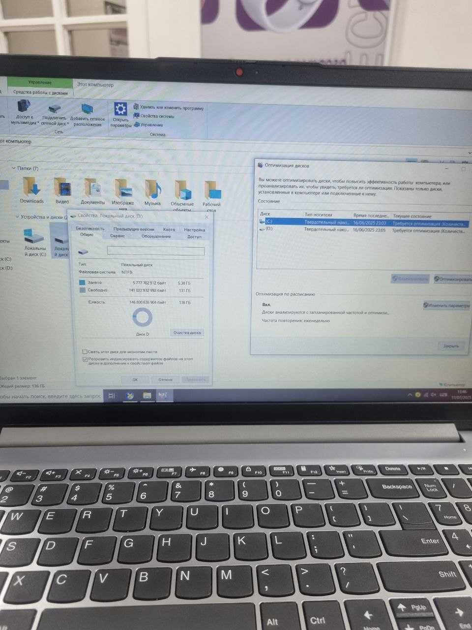 LENOVO AMD Ryzen 3-7 поколение