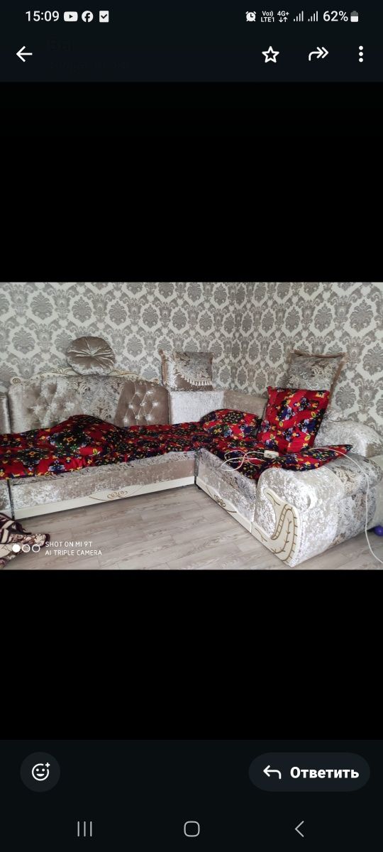 Срочно продаю диван по хорошей цене