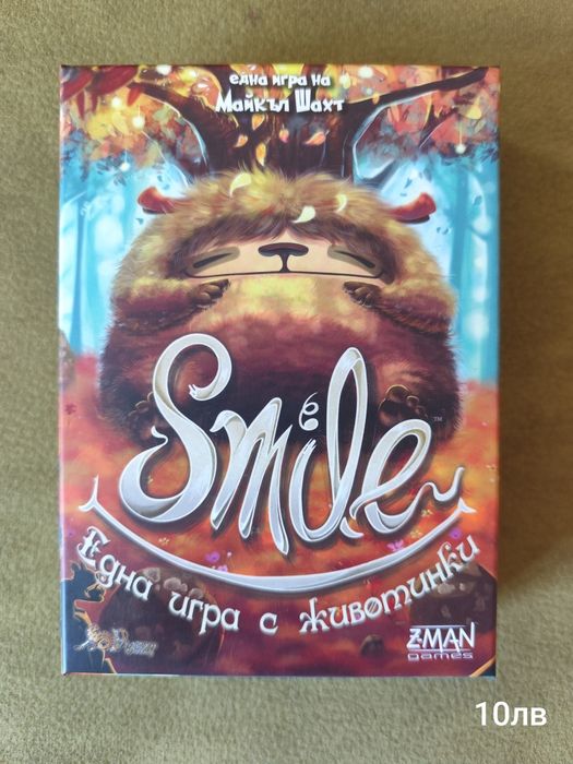 Продавам 5 настолни игри в отлично състояние за възраст 7+ години