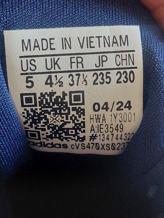 Детски маратонки за момче