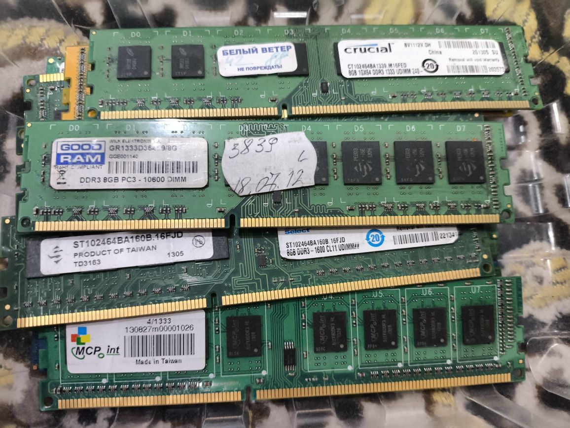 Продаю оперативную память DDR 4,3,2,1 для ноутбуков и пк