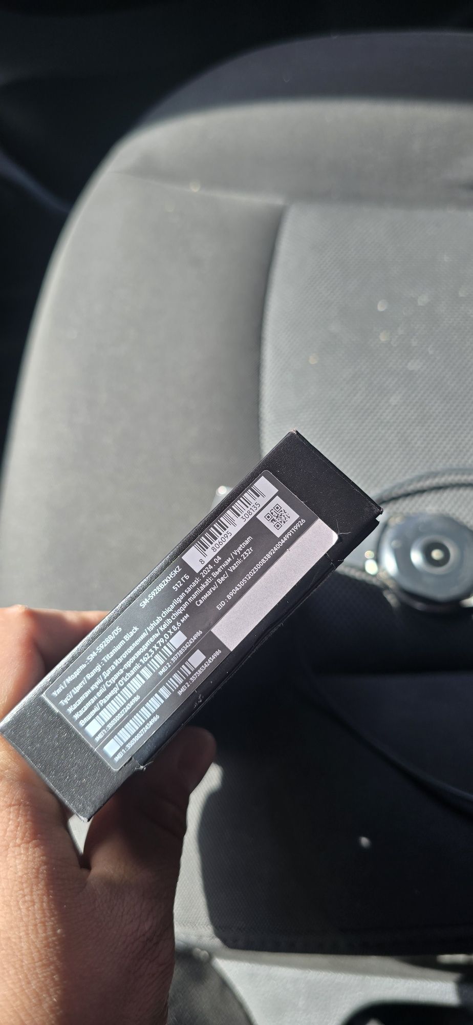 Samsung s24 ultra titanum black