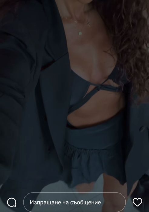 Oysho пола панталонки