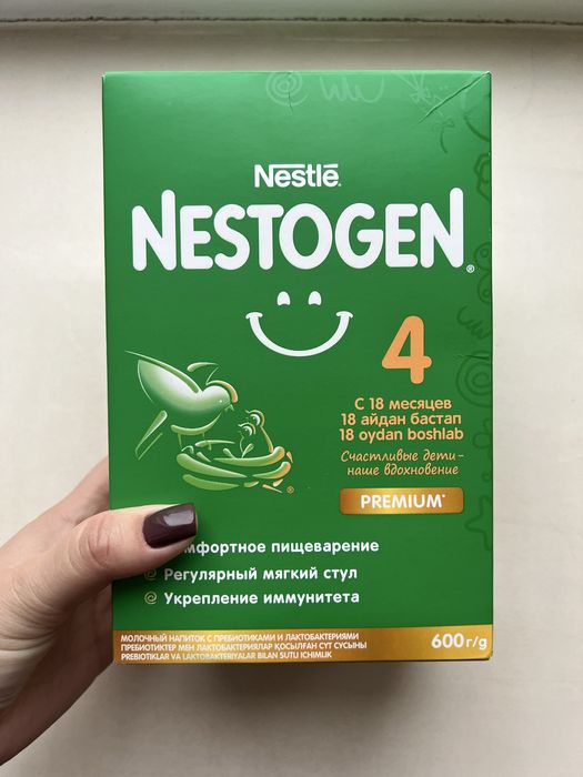 Смесь новая нестожен 4