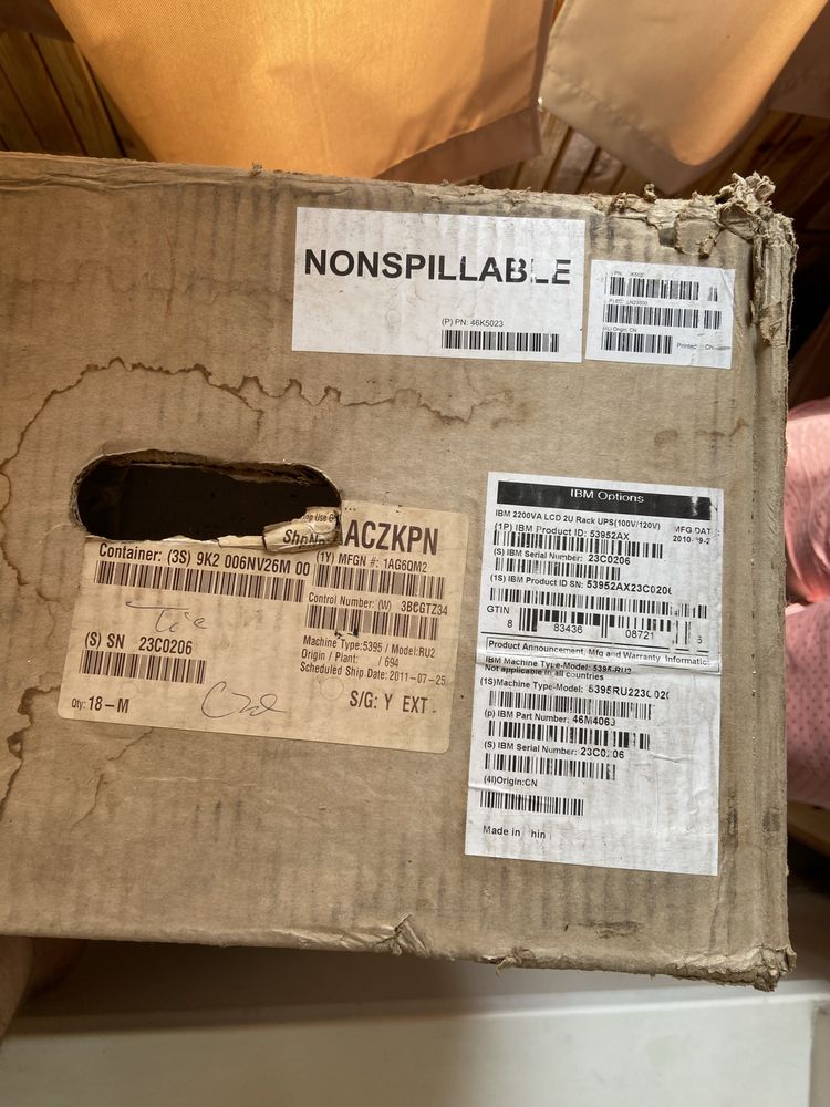 UPS IBM 2200VA новый
