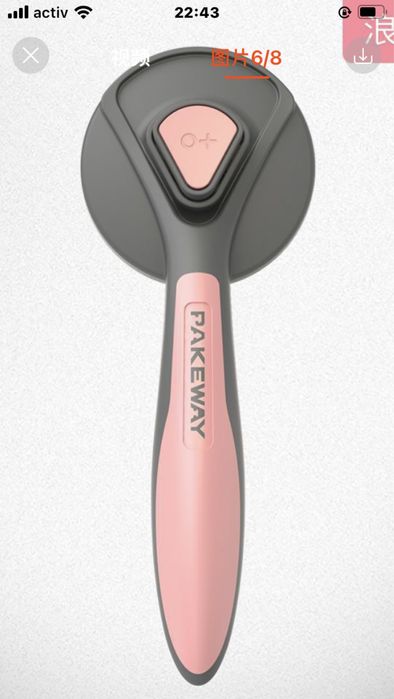 Супер расчески для собак и кошечек