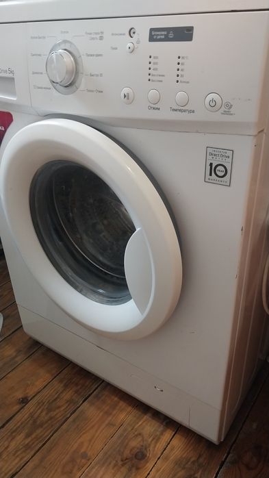 Стиральная машина