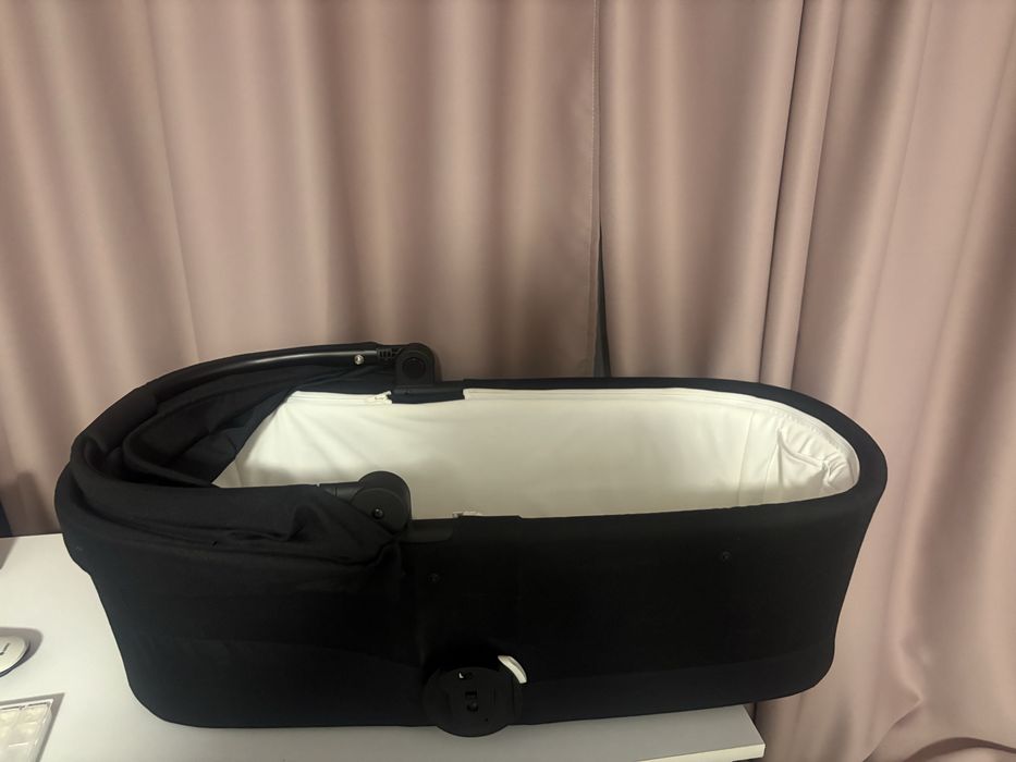 Landou cybex balios s lux