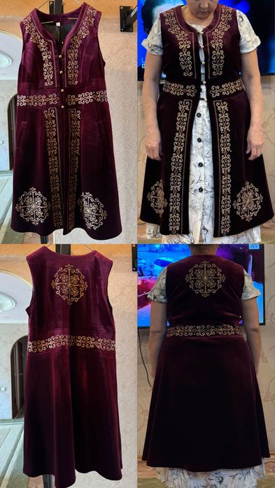 Разгрузка гардероба