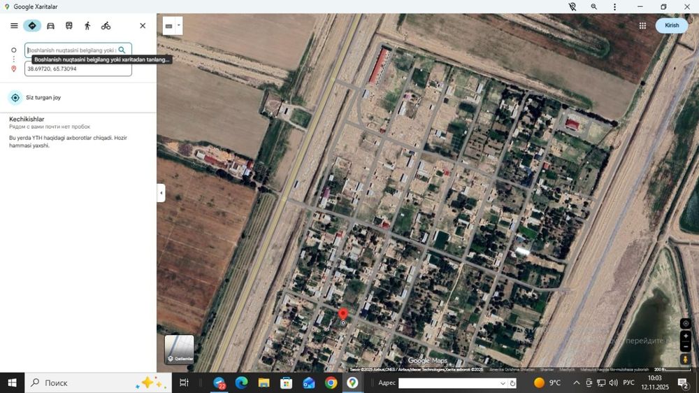 Uchastka sotiladi 16 sotix 140 mln