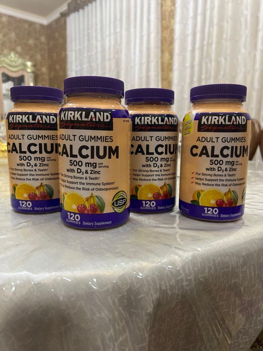 Кальций Д3 Kirkland Signature Calcium+D3  120 штук мармеладок