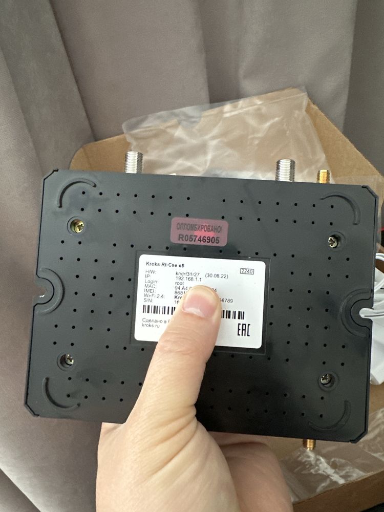 Роутер KROKS Rt-Cse e6 со встроеенным m-PCI модемом LTE cat.6